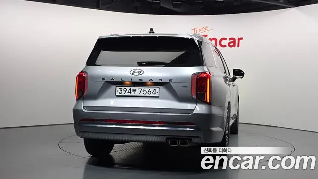 Hyundai Palisade 2022 thumb 5