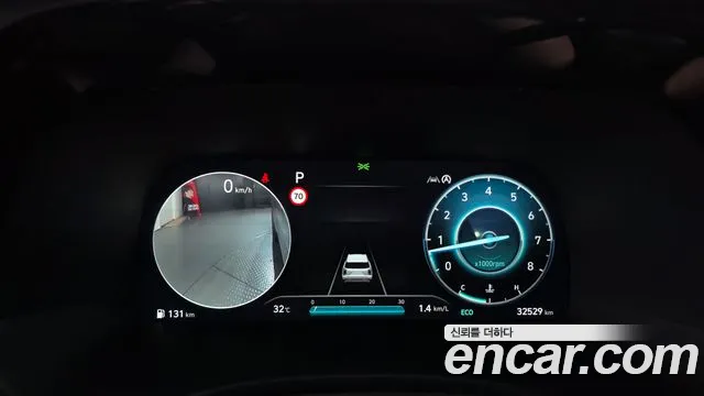 Hyundai Palisade 2022 thumb 7