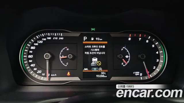 Hyundai Tucson 2022 thumb 4