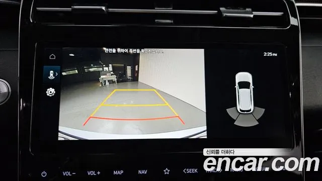 Hyundai Tucson 2022 thumb 11