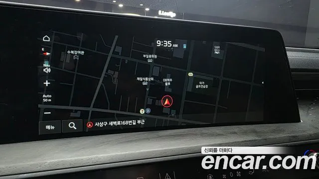 Kia K8 2023 thumb 3