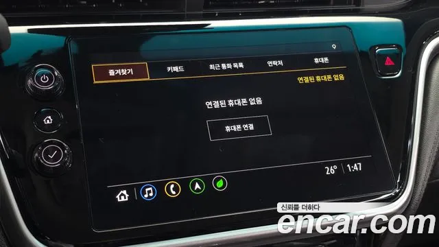 Chevrolet Bolt EV 2022 thumb 3