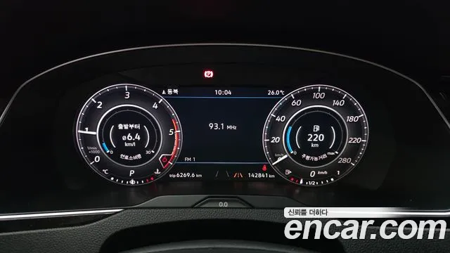 Volkswagen Arteon 2019 thumb 3