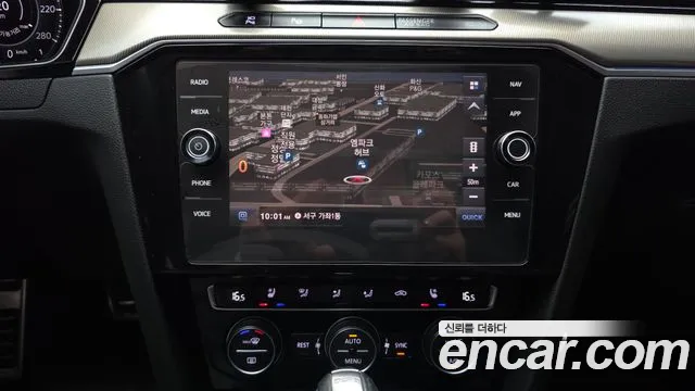 Volkswagen Arteon 2019 thumb 6