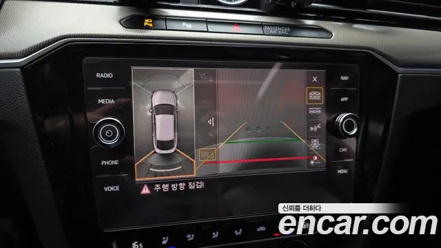 Volkswagen Arteon 2019 thumb 5