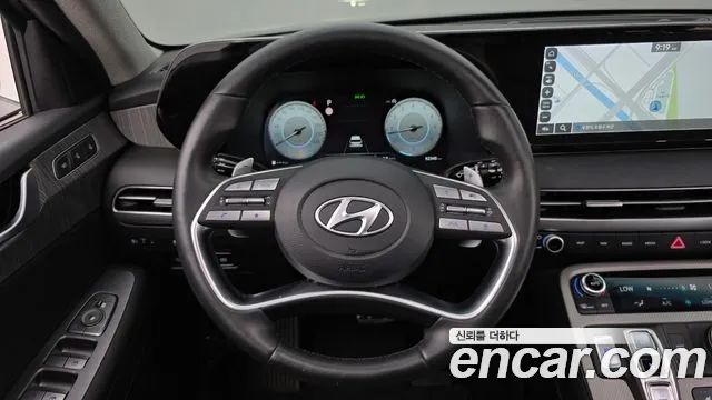 Hyundai Palisade 2023 thumb 10