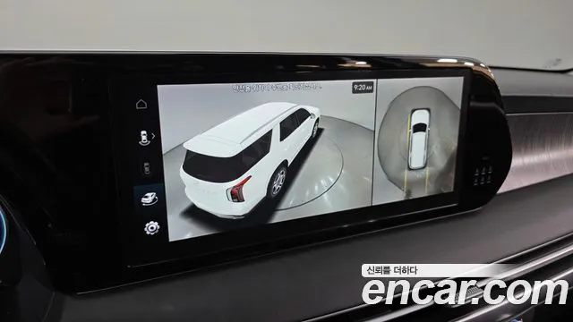 Hyundai Palisade 2023 thumb 4