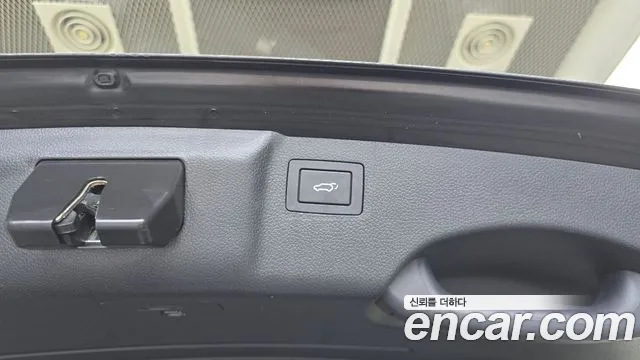 Hyundai Maxcruz 2015 thumb 9