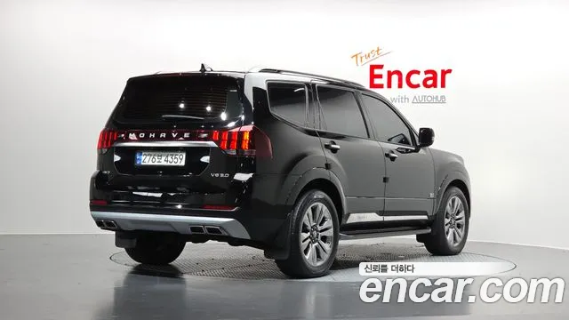 Kia Master 2021 thumb 11