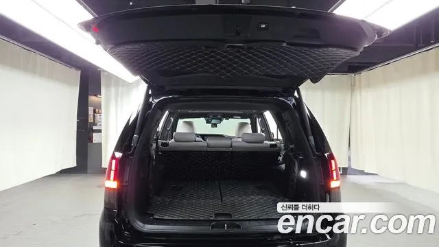 Kia Master 2021 thumb 9