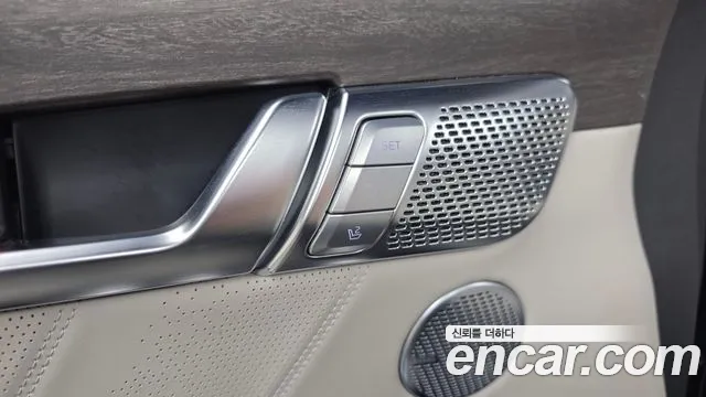 Kia Master 2021 thumb 6