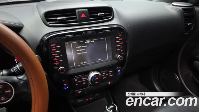 Kia Soul 2013 thumb 3