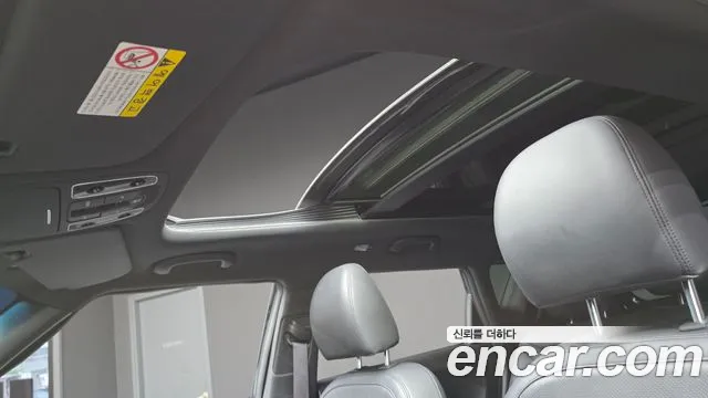 Kia Soul 2013 thumb 11