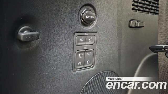 Hyundai Palisade 2024 thumb 11
