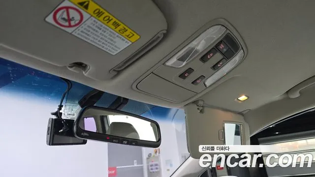 Kia Carnival 2015 thumb 12