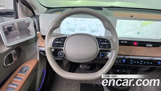 Hyundai Ioniq5 2022 thumb 11