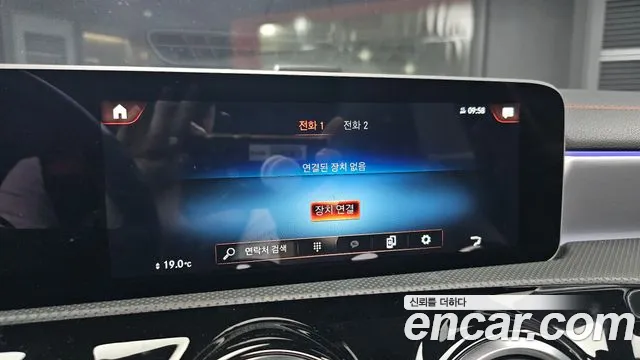 Mercedes-Benz A-Класс 2020 thumb 6