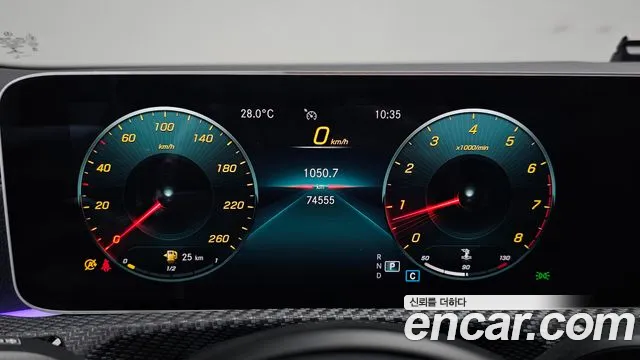 Mercedes-Benz A-Class 2020 thumb 4