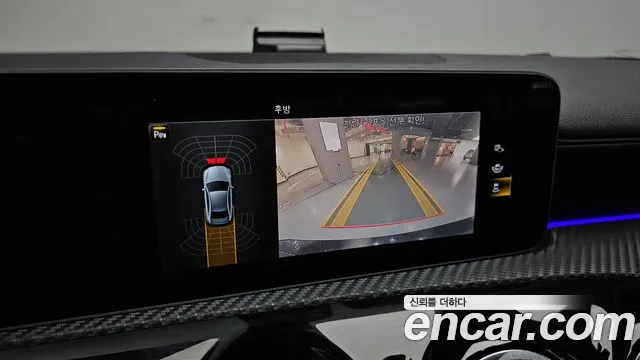 Mercedes-Benz A-Class 2020 thumb 2