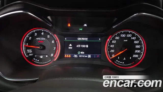 Chevrolet Trailblazer 2022 thumb 6