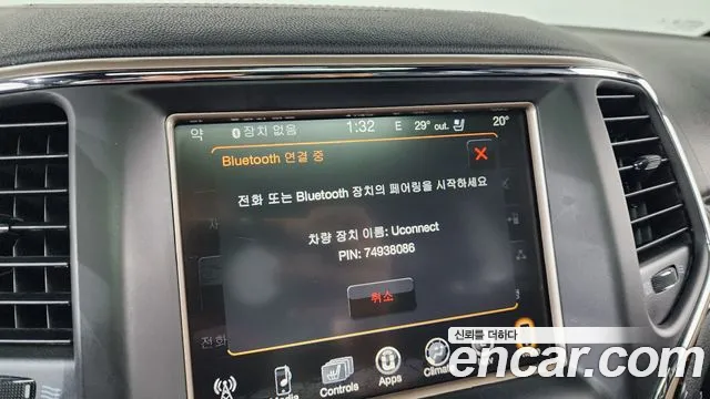 Jeep Grand Cherokee 2015 thumb 7