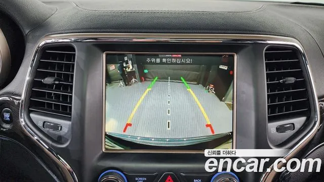 Jeep Grand Cherokee 2015 thumb 3