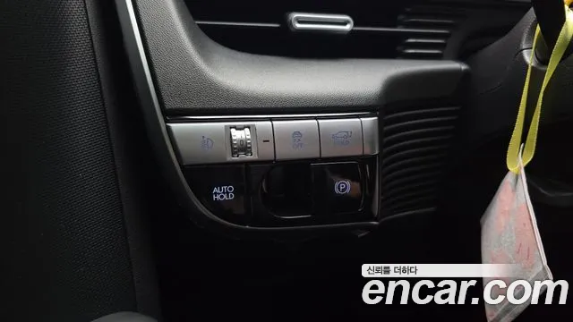 Hyundai Ioniq5 2021 thumb 12