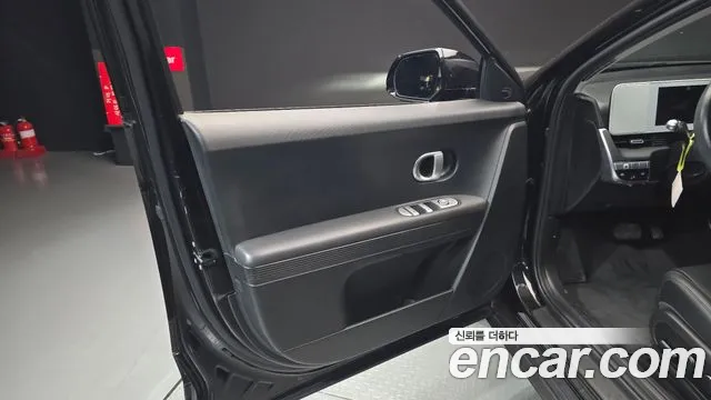 Hyundai Ioniq5 2021 thumb 11