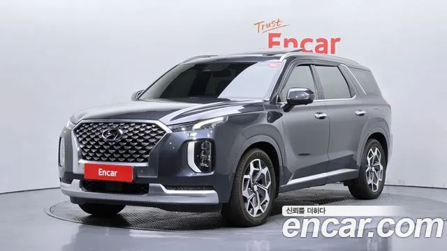Hyundai Palisade 2020 thumb 9