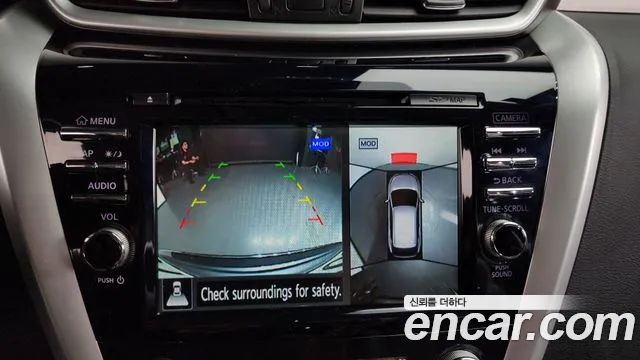 Nissan Murano 2016 thumb 11