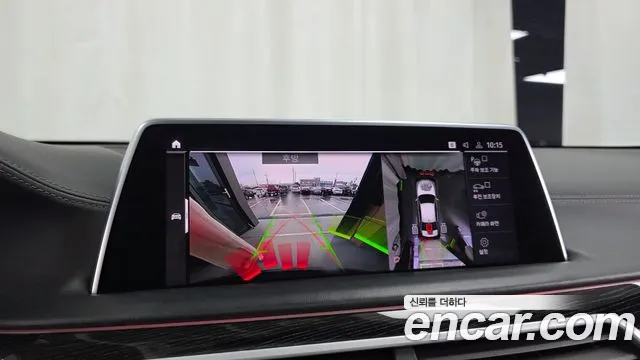 BMW 7 серии 2020 thumb 2