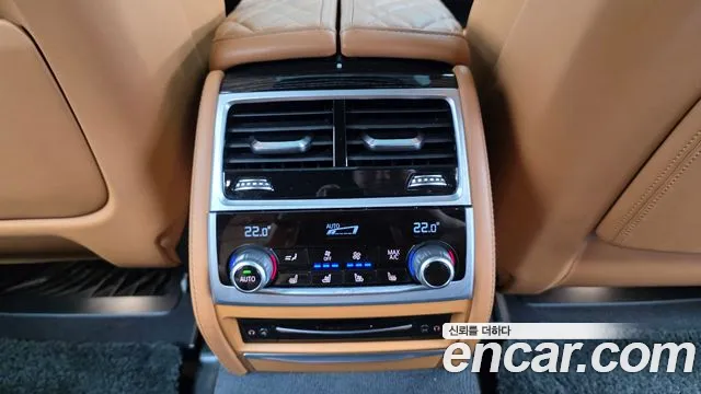BMW 7 серии 2020 thumb 8