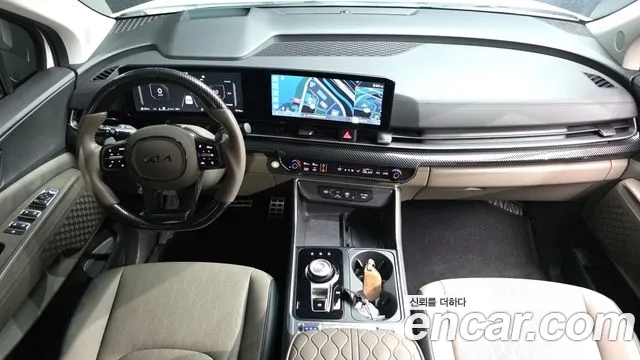 Kia Carnival 2023 thumb 2