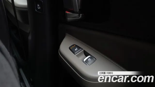 Kia Carnival 2023 thumb 8