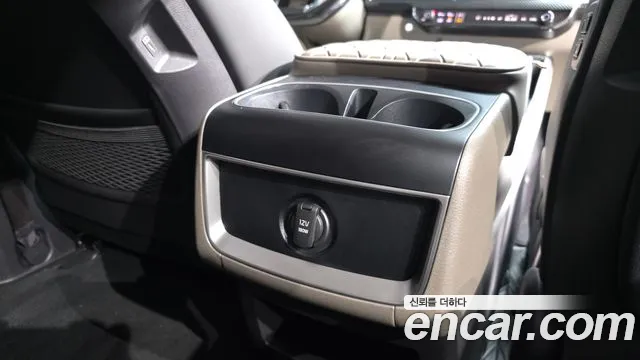 Kia Carnival 2023 thumb 7