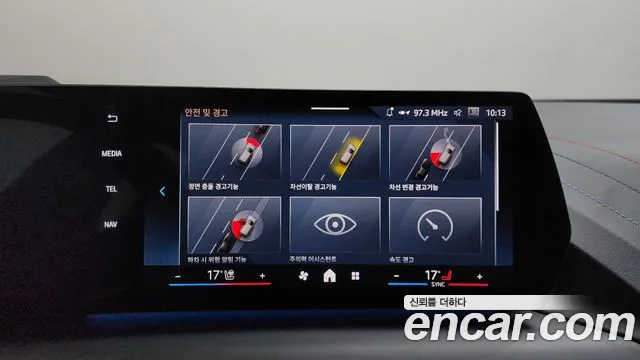 BMW 1 серии 2025 thumb 5