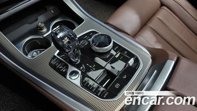 BMW X5 2022 thumb 10