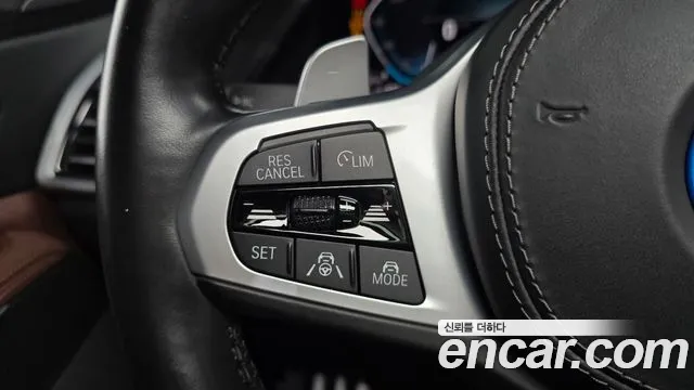 BMW X5 2022 thumb 4