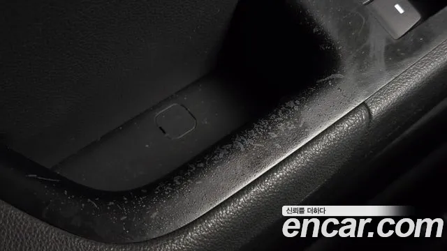 Hyundai Avante 2016 thumb 9