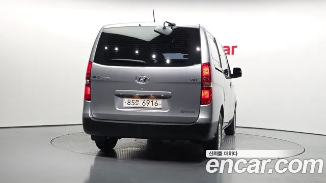 Hyundai Staria 2020 thumb 7