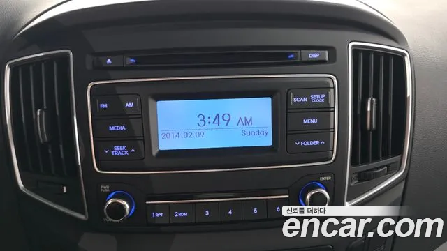 Hyundai Staria 2020 thumb 2