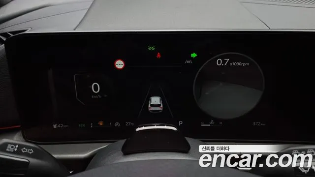 Kia Sportage 2026 thumb 8