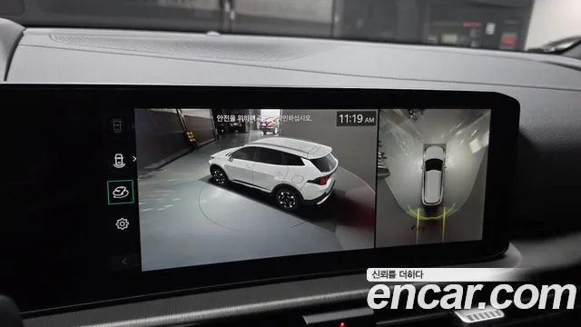 Kia Sportage 2026 thumb 3