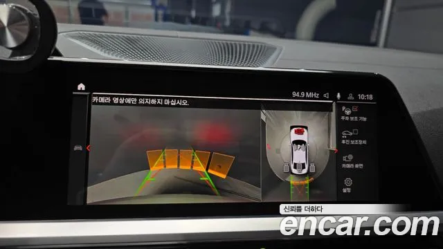 BMW 3 серии 2020 thumb 2
