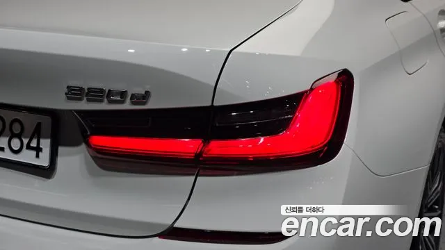 BMW 3 серии 2020 thumb 4