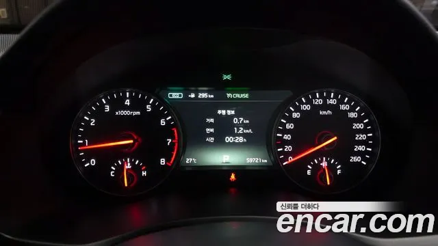 Kia K7 2017 thumb 5