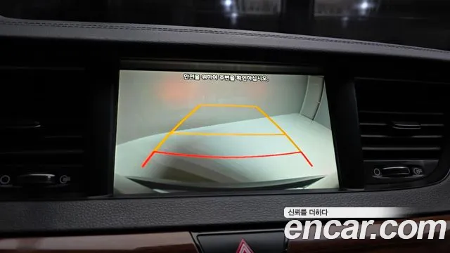 Kia K7 2017 thumb 8