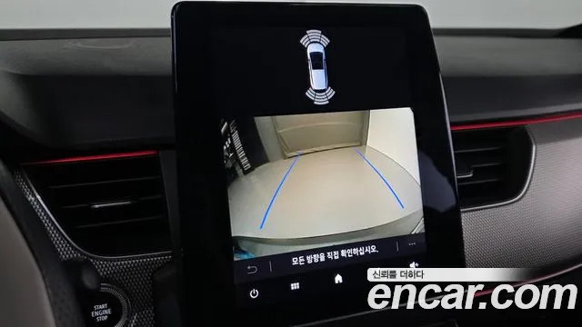 Renault XM3 2022 thumb 4