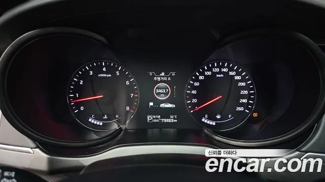 Kia K9 2013 thumb 9
