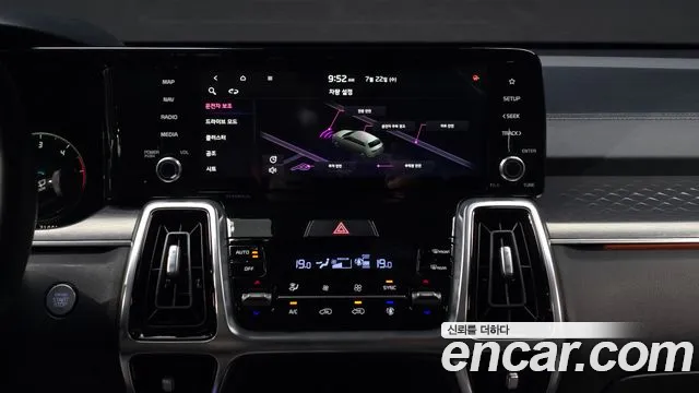 Kia Sorento 2021 thumb 6